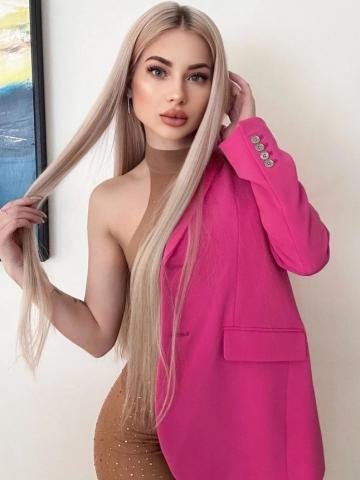 Полина